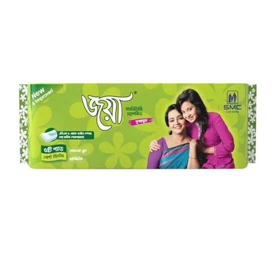 জয়া স্যানিটারি ন্যাপকিন (বেল্ট সিস্টেম) 5Pads