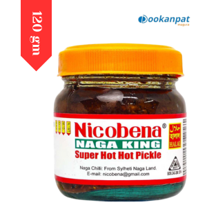 Nicobena Naga King Hot Pickle 120 gm