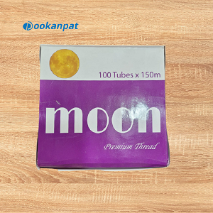 মুন বক্স সুতা