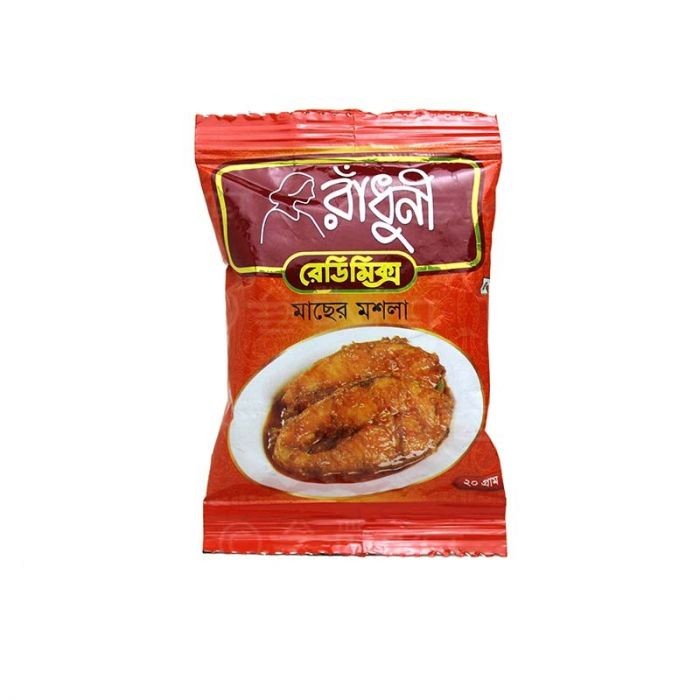 Radhuni Macher Masala Ready Mix – 20gm