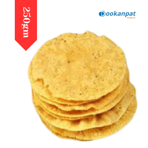 দিলখুশ পাপড় 250gm (কাঁচা)