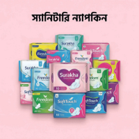 প্যাড (স্যানিটারি ন্যাপকিন)