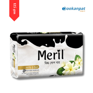 মেরিল মিল্ক সোপ বার (milk & beli) 100gm
