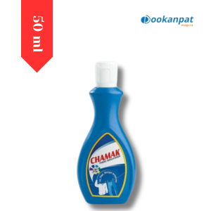 Chamak Fabric Brightener 50ml