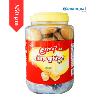 ফ্রেশ বাটার কুকিজ বিস্কুট 850gm