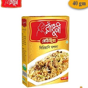 রাধুনি রেডমিক্স বিরিয়ানি মসালা 40gm