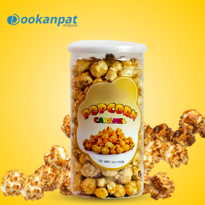 Popcorn Caramel 150gm