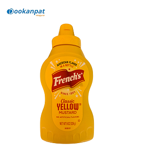 French's Classic Yellow Mustard 226gm