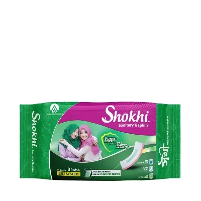 সখী স্যানিটারি ন্যাপকিন (বেল্ট সিস্টেম) 8Pads