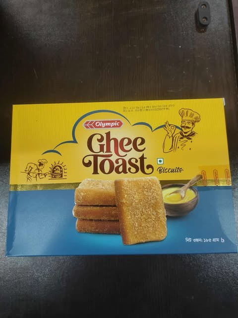 ঘী টোস্ট