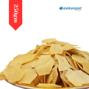 চিপস 250gm (কাঁচা)