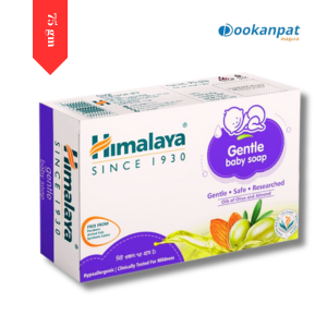 Himalaya Gentle Baby soap 75gm