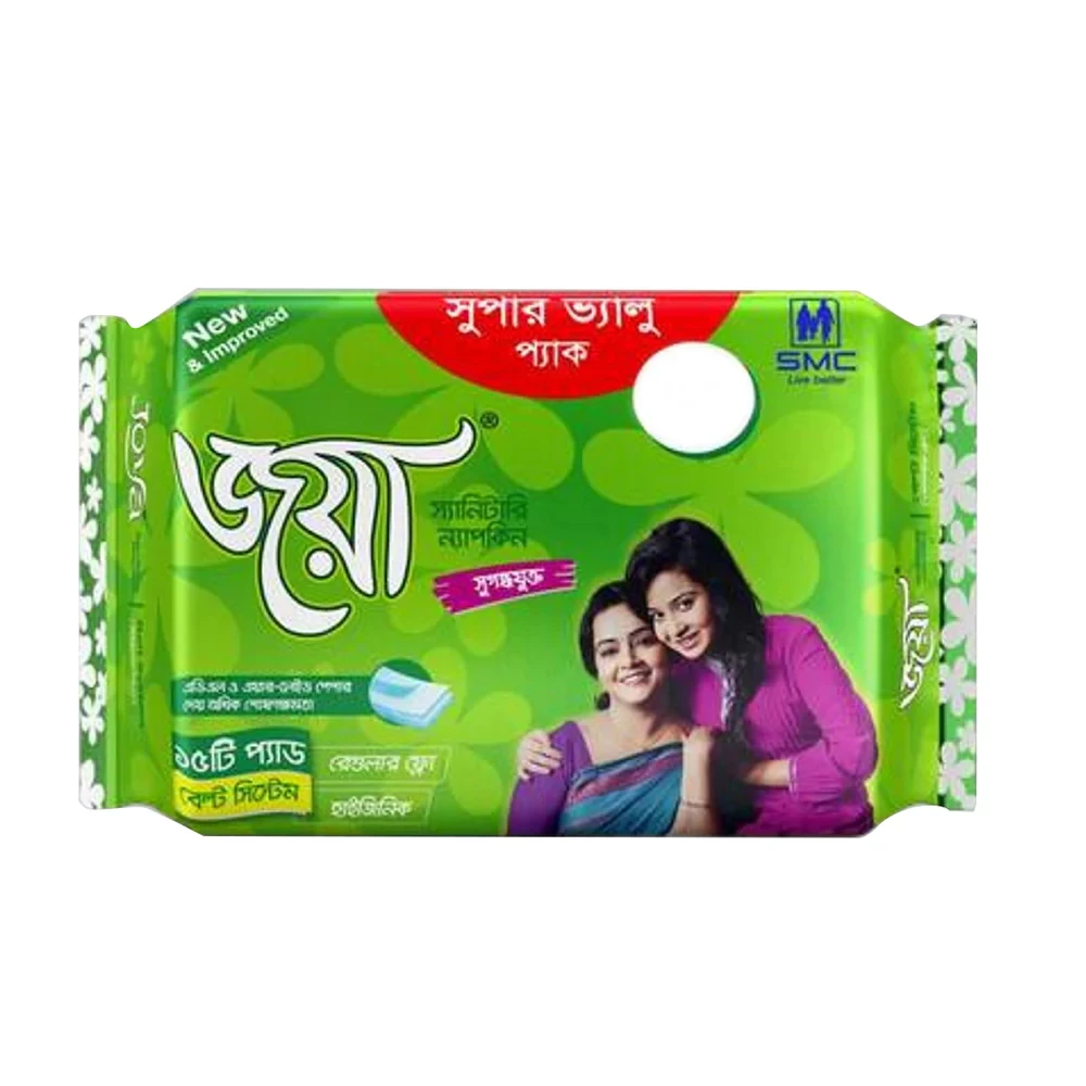 জয়া স্যানিটারি ন্যাপকিন (বেল্ট সিস্টেম) 15 Pads