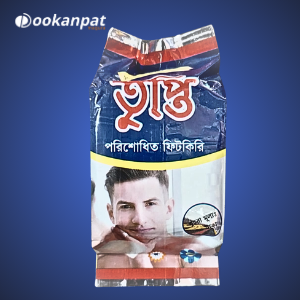 তৃপ্তি পরিশোধিত ফিটকিরি