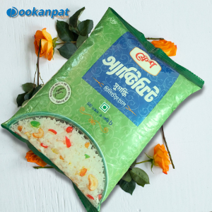 Fresh Actifit Aromatic Chinigura Rice 1kg