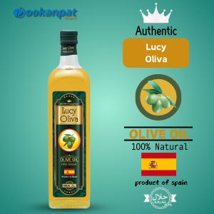 Lucy Oliva Olive Oil -250ml (Spain)