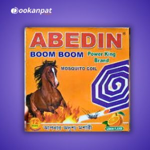 আবেদীন বুম বুম পাওয়ার কিং ব্র্যান্ড মশার কয়েল 1 pakete