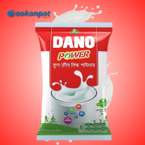 Dano Power Full Cream Milk Powder 500 gm