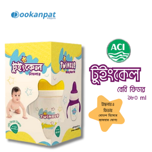 টুইংকেল বেবি টাম্বলার ও ফিডার  180ml