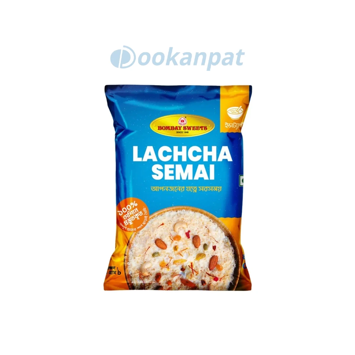 বম্বে সুইটস লাচ্ছা সেমাই