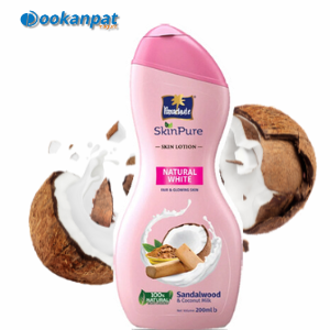 Parachute Skin Pure Lotion Natural White 200ml