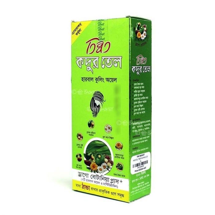 তিব্বত কদুর তেল / Tibet PUMPKIN Hair Oil 100ml