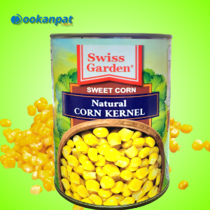 swiss garden sweet corn
