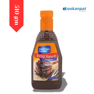 American Garden Original BBQ Sauce 510gm