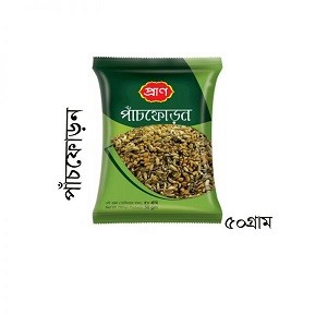 প্রান পাচফোড়ন ৫০g