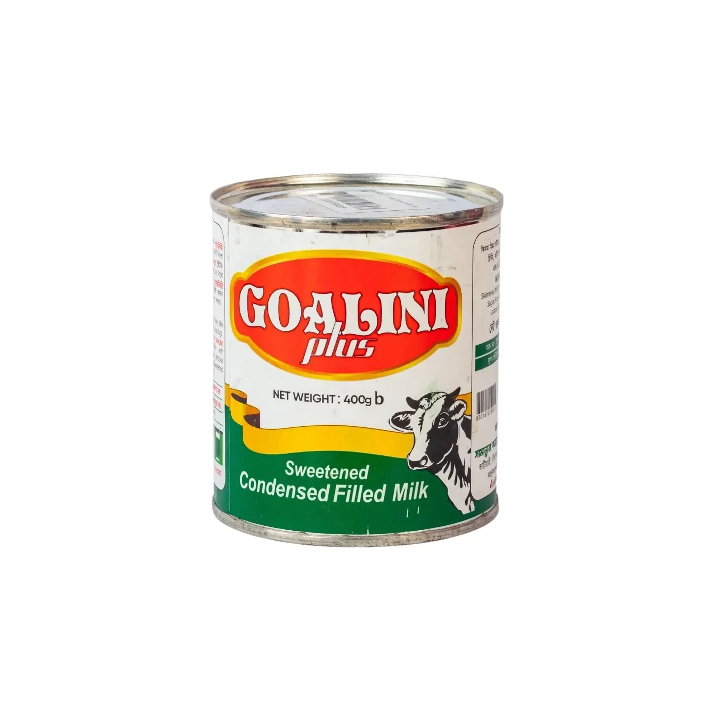 Goalini Condensed Milk 400g