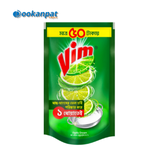 ভিম ডিশওয়াশিং লিকুইড 210gm