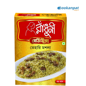 রাধুনী রেডিমিক্স তেহারি মশলা 40gm