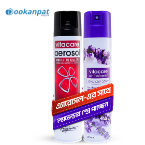 Vitacare Air Freshener Lavender Spray 300 ml FREE with Vitacare Aerosol Mosquito Killer 300 ml