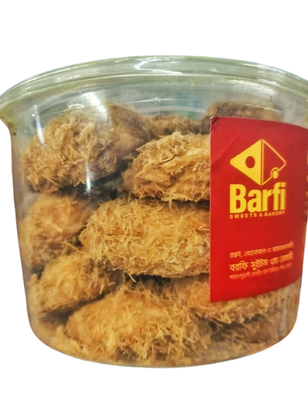 Barfi Sweet Cookies