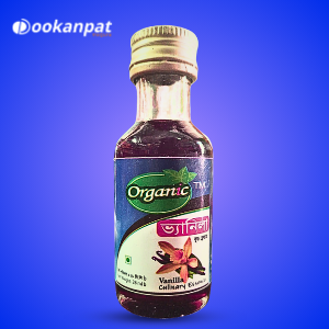 Organic Vanilla food colour (vanilla Culinary Esscencc)28ml