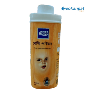 Cute Baby Powder 200 gm
