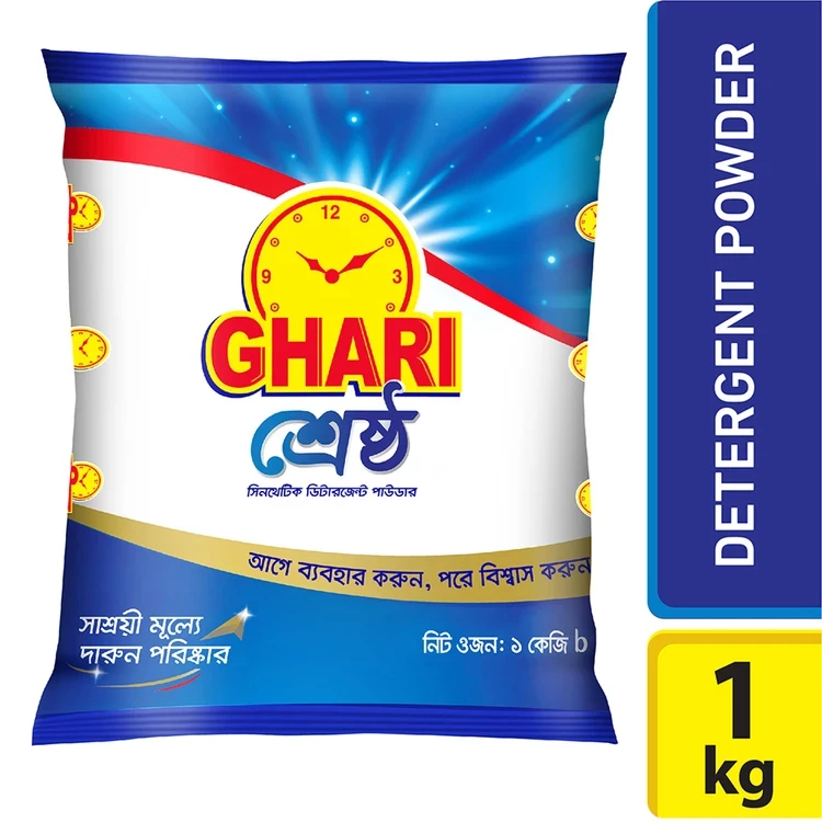 Ghari Detergent Powder 1Kg