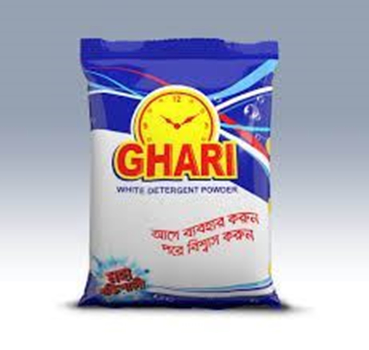 GHARI DETERGENT powderpo (1kg)