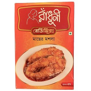 রাধুনি রেডমিক্স মাছের মসালা 100gm