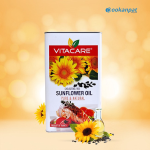 Vitacare Sunflower Oil 5 Ltr Tin