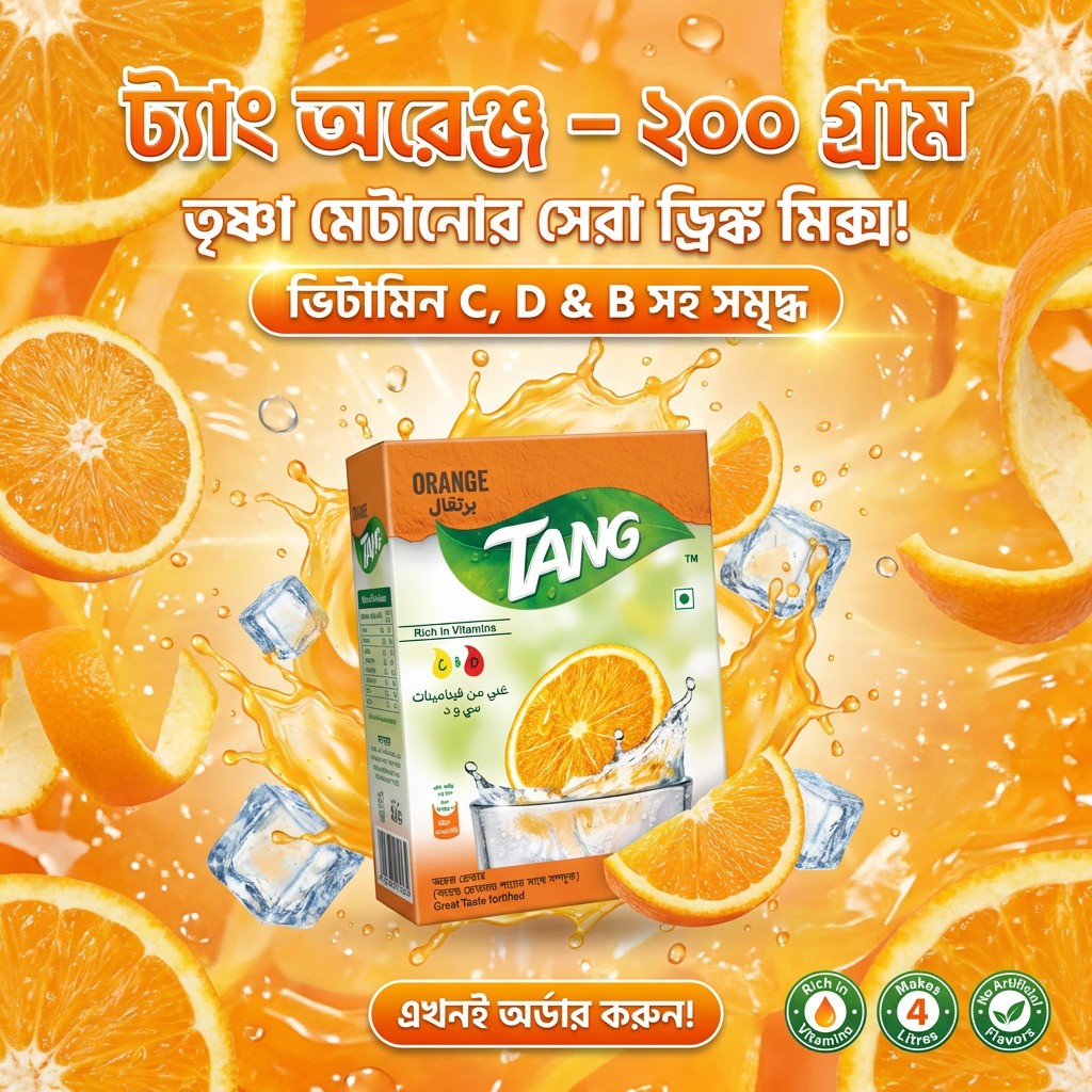 Orange Tang 200g