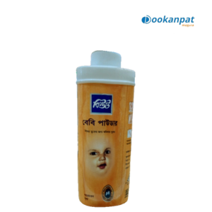 Cute Baby Powder 110 gm