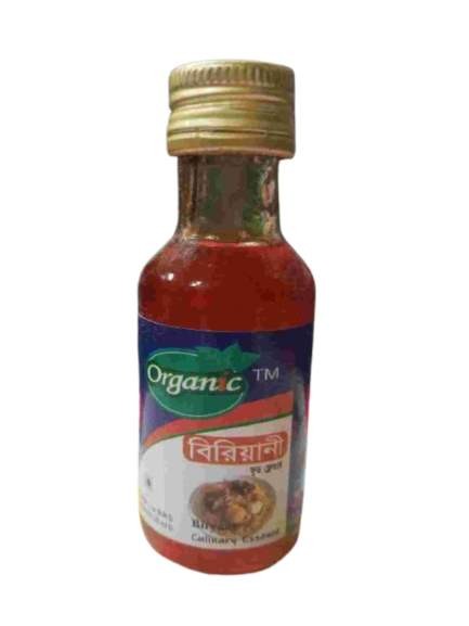 organic biryani food flavour