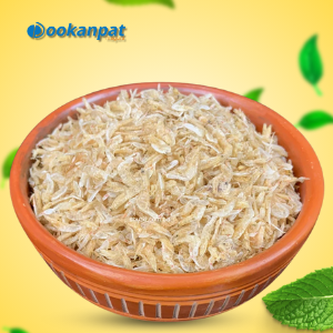 চিংড়ি শুঁটকি (সাদা-গুড়া) 100gm