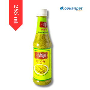 রাঁধুনি কাসুন্দি 285ml