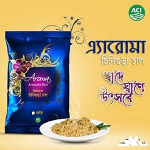 ACI PURE Aromatic Rice প্রিমিয়াম চিনিগুড়া চাল ৫ কেজি