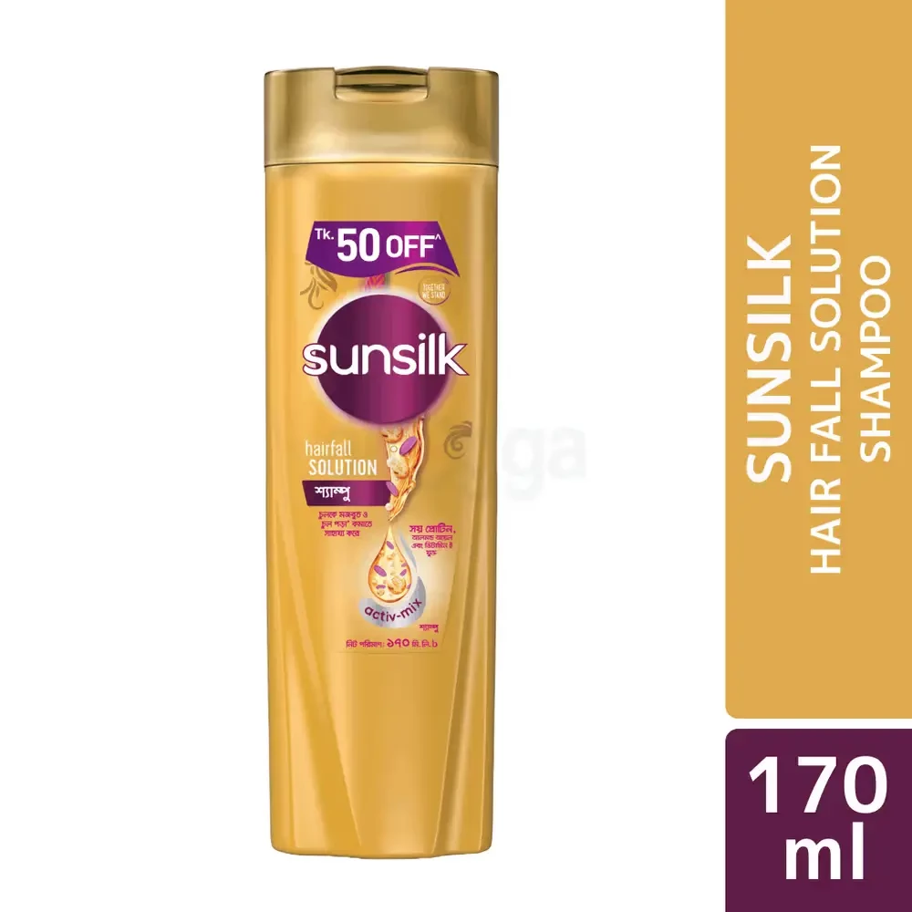 Sunsilk Shampoo Hair Fall Solution 170ml (Tk 50 Off)