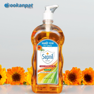 Sepnil Sanitizing Hand Wash (Marigold) 1000ml