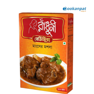 রাঁধুনী রেডিমিক্স মাংসের মসলা 100gm