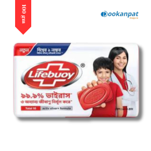 লাইফবয় (Mild care+activ silva+Formula)100gm